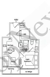 Opal Suites (D12), Apartment #636964901
